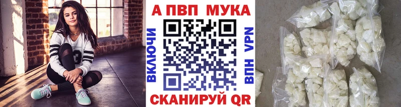 Как найти наркотики Туапсе Метадон  Бошки Шишки  Кокаин 