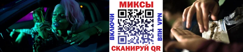 БУТИРАТ BDO 33%  Туапсе 