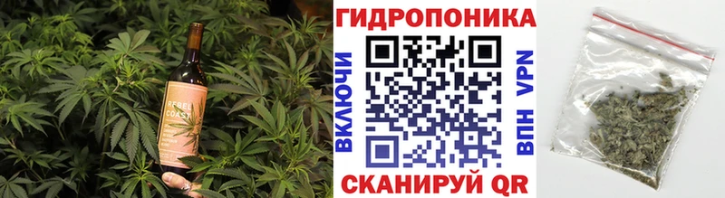 Печенье с ТГК конопля  Туапсе 