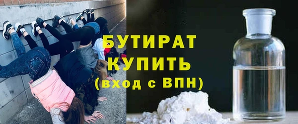 не бодяженный Карталы