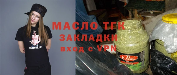не бодяженный Карталы