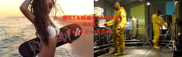 не бодяженный Карталы