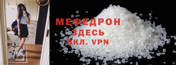 гашиш Касимов