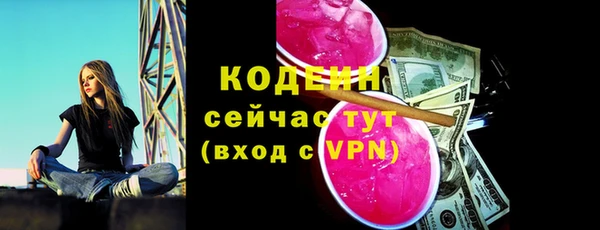 гашиш Касимов