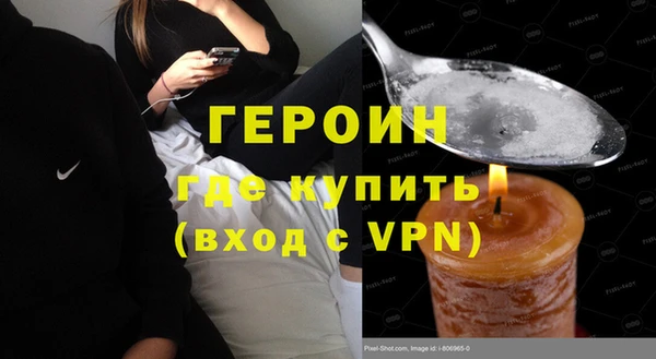 мяу мяу мука Карпинск