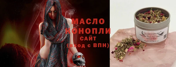 гашиш Касимов