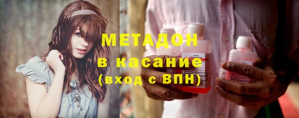гашиш Касимов