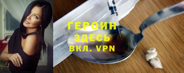 гашиш Касимов