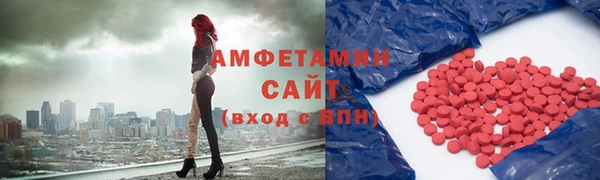 гашиш Касимов