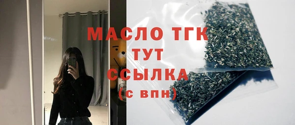 не бодяженный Карталы