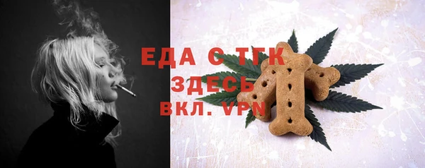 гашиш Касимов