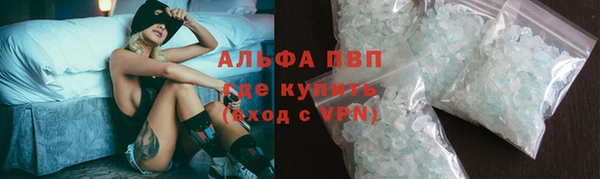 гашиш Касимов