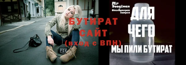 гашиш Касимов