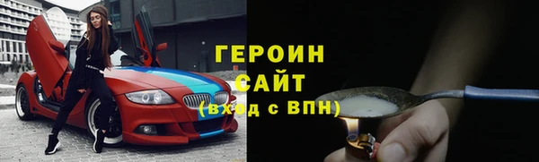 гашиш Касимов