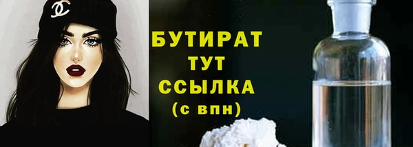 не бодяженный Карталы