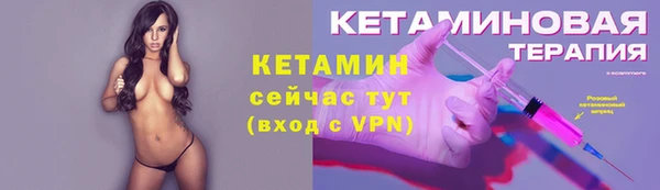 трава Киренск