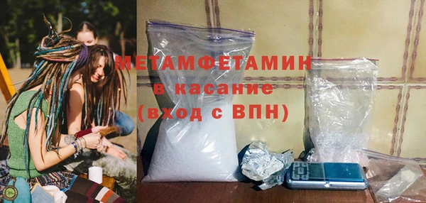 не бодяженный Карталы