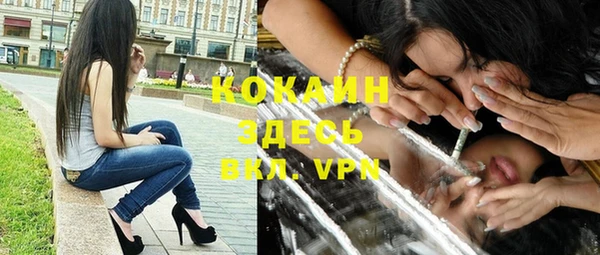не бодяженный Карталы