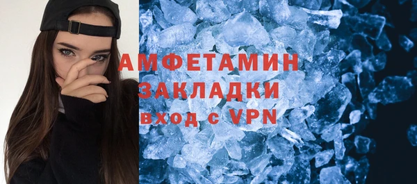 не бодяженный Карталы