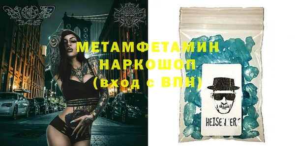не бодяженный Карталы