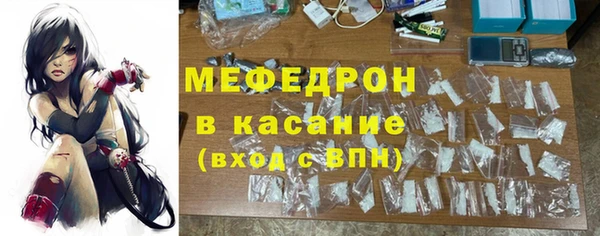 не бодяженный Карталы