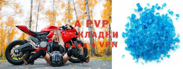 гашиш Касимов