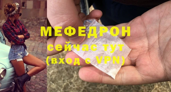 гашиш Касимов