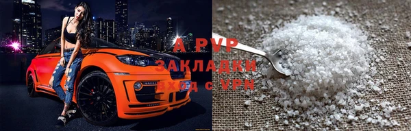mdma Каменск-Шахтинский