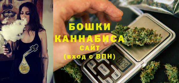 мет Киреевск