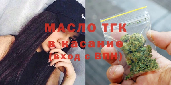 мяу мяу мука Карпинск