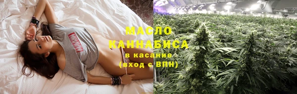 не бодяженный Карталы