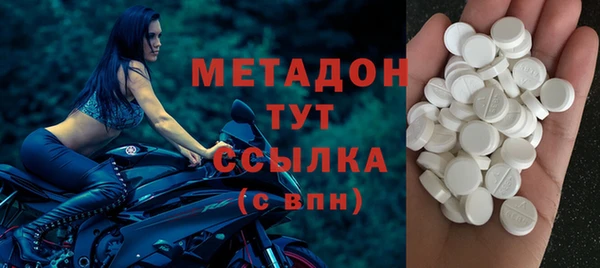 не бодяженный Карталы