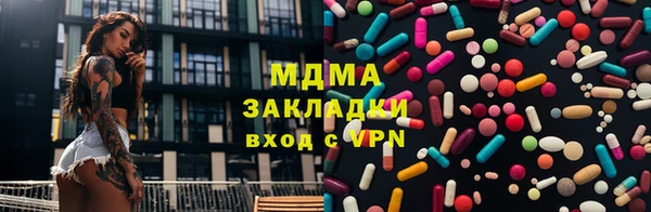 гашиш Касимов